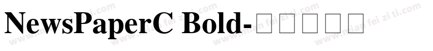 NewsPaperC Bold字体转换